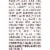 Oroweat Gut Balance Multigrain Bread Perspective: right