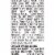 Oroweat 22 Grains & Seeds Wheat Small Slice Bread Perspective: right