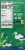 Lundberg Family Farms Organic Thin Stackers Basil & Thyme Rice Cakes Perspective: right