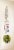 Barber Foods® Broccoli & Cheese Breaded Raw Stuffed Chicken Breasts Perspective: right
