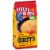 House-Autry Stone Ground Yellow Grits Perspective: right