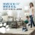 Hoover® Power Dash Pet Carpet Cleaner Perspective: right