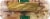 S. Rosen's Klassic Onion Buns Perspective: right