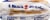 S. Rosen's® Plain Hamburger Buns Perspective: right