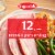 Sugardale® Boneless Honey Ham Perspective: right