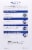 Waterpik® Ultra Water Flosser Perspective: right
