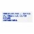 Galbani 48oz Part Skim String Cheese Perspective: right