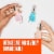 Sally Hansen® Nail Rehab™ Strengthener Perspective: right