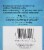 L'eggs Sheer Energy Control Top B Suntan Pantyhose Perspective: right