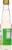 ZIYAD® Orange Blossom Water Perspective: right