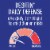 Desitin Daily Defense Diaper Rash Cream Perspective: right