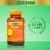 Nature's Bounty® Immune 24 Hour+ Dietary Supplement Softgels Perspective: right