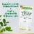 Nature’s Bounty Advanced Magnesium Glycinate Supplement, 360mg Perspective: right