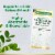 Nature’s Bounty Advanced Magnesium Glycinate Supplement, 360mg Perspective: right