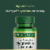 Nature's Bounty High Absorption Magnesium Glycinate Supplements, 240mg, Supports Muscle Relaxation Perspective: right