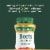 Nature’s Bounty Beets & Co Q-10 Gummies, Heart Health, Coenzyme Q10, Beet Root, Raspberry Flavor Perspective: right