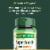 Nature’s Bounty Superfoods Plus Immune, 23 Fruits and Vegetables, Immune Support Supplement Perspective: right