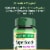 Nature’s Bounty Superfoods Plus Sharp Mind for Brain Health, Red Grapes, Cognitive Supplement Perspective: right