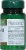 Nature's Bounty® Folic Acid Tablets 800mcg Perspective: right