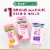 Nature's Bounty Hair Skin & Nails with Biotin Caplets 3000mcg Perspective: right