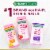 Nature's Bounty Optimal Solutions Hair, Skin & Nail Caplet Vitamins Biotin 3000 mcg Perspective: right