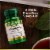 Nature's Bounty Melatonin Quick Dissolve Tablets 3mg Perspective: right
