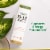 Nature's Bounty B12, Natural Berry 5000mcg Sublingual Liquid Perspective: right