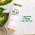 Nature's Bounty B12, Natural Berry 5000mcg Sublingual Liquid Perspective: right