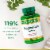 Nature's Bounty Magnesium Tablets, 500mg Perspective: right