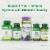 Nature's Bounty® Orange Flavored Vitamin C Gummies Perspective: right