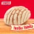 Bimbo Conchas Vanilla Pastry Perspective: right