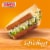 Bimbo® Soft Wheat Bread Perspective: right