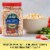 Rice Select Tri-Color Pearl Couscous Perspective: right