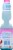 Shirakiku Lychee Ramune Soda Perspective: right
