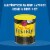 Supreme by Bustelo Espresso Style Ground Coffee, Medium Dark Roast Perspective: right