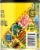 Café Bustelo® Brazil Brazilian Blend Ground Coffee Perspective: right