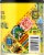 Cafe Bustelo® Brazil Ground Coffee Perspective: right