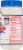 Cacique® Crema Salvadorena Sour Cream Perspective: right