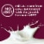 Haagen Dazs® Rocky Road Gluten Free Ice Cream Perspective: right