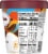 Haagen Dazs® Black & White Cookie Ice Cream Perspective: right