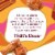 Haagen Dazs® Dulce de Leche Churro Ice Cream Perspective: right