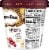 Haagen-Dazs® Spirits Rose & Cream Ice Cream Perspective: right