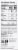 Haagen-Dazs® Triple Chocolate Fudge Ice Cream Cones Perspective: right
