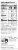 Haagen-Dazs® Toasted Almond Fudge Ice Cream Cones Perspective: right