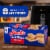 Jack’s Pull-Apart Sausage Pizza Sticks Extra Large Pizza Frozen Snack Rolls Perspective: right