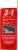 Mueller® Sports Medicine EasyGrip™ Ankle Wrap Perspective: right