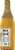 R.W. Knudsen Family® Sparkling Organic Pear Juice Perspective: right