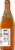 R.W. Knudsen Sparkling Cider & Spice Juice Perspective: right