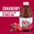 RW Knudsen Family Lower Sugar Organic Cranberry Juice Beverage Perspective: right