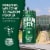 Maison Perrier Ultimate Sparkling Water Cans Perspective: right
